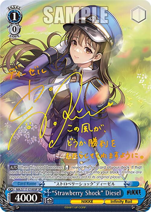 "Strawberry Shock" Diesel (SP) - [GODDESS OF VICTORY: NIKKE] | Gear Gaming Fayetteville