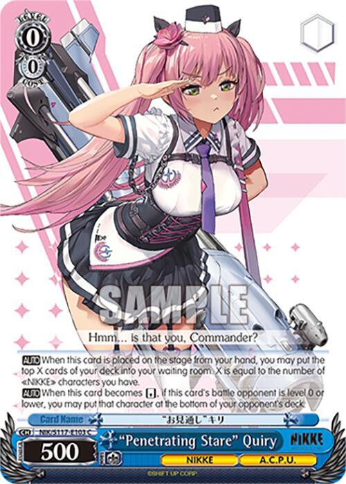 "Penetrating Stare" Quiry - [GODDESS OF VICTORY: NIKKE] | Gear Gaming Fayetteville