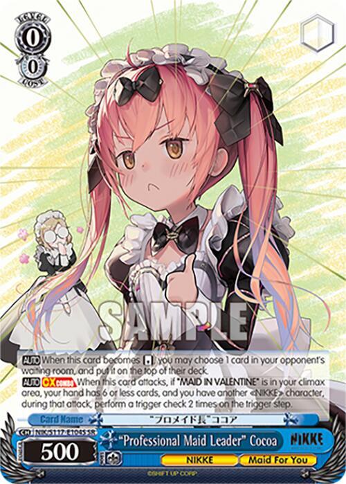 "Professional Maid Leader" Cocoa (SR) - [GODDESS OF VICTORY: NIKKE] | Gear Gaming Fayetteville
