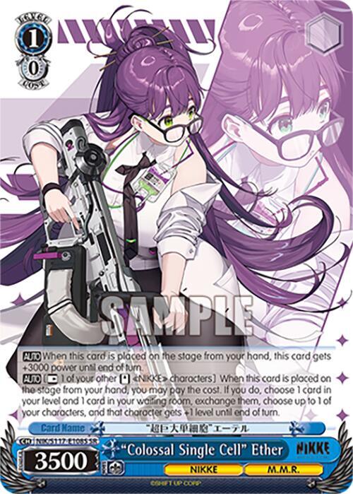 "Colossal Single Cell" Ether (SR) - [GODDESS OF VICTORY: NIKKE] | Gear Gaming Fayetteville