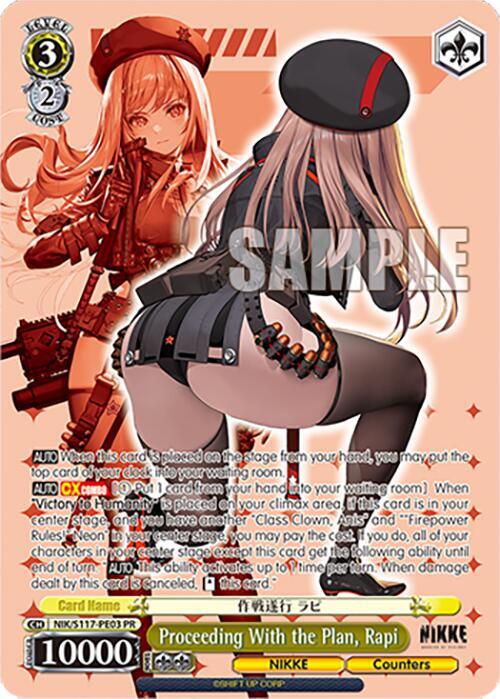 Proceeding With the Plan, Rapi (PR) - [GODDESS OF VICTORY: NIKKE] | Gear Gaming Fayetteville