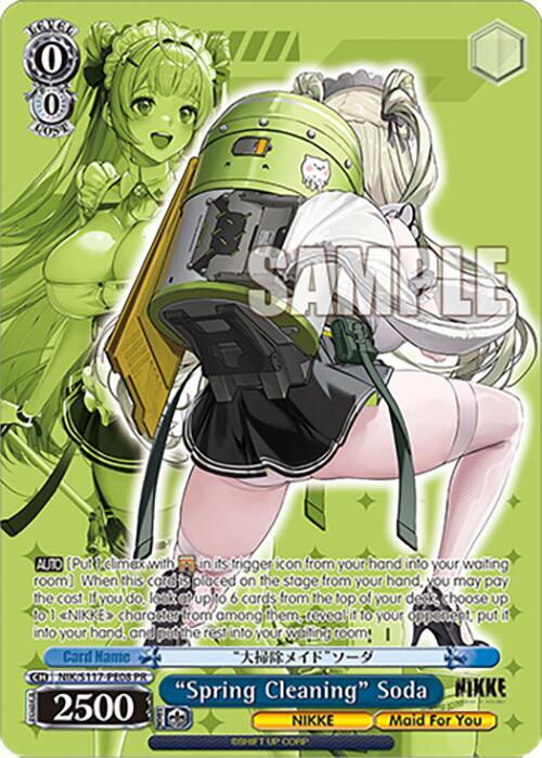 "Spring Cleaning" Soda (PR) - [GODDESS OF VICTORY: NIKKE] | Gear Gaming Fayetteville