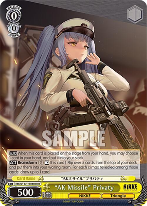 "AK Missile" Privaty (RRR) - [GODDESS OF VICTORY: NIKKE] | Gear Gaming Fayetteville