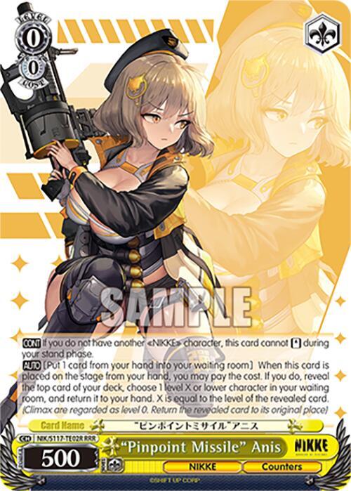 "Pinpoint Missile" Anis (RRR) - [GODDESS OF VICTORY: NIKKE] | Gear Gaming Fayetteville