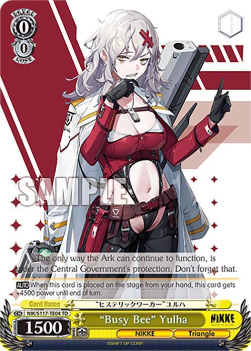 "Busy Bee" Yulha - [GODDESS OF VICTORY: NIKKE] | Gear Gaming Fayetteville