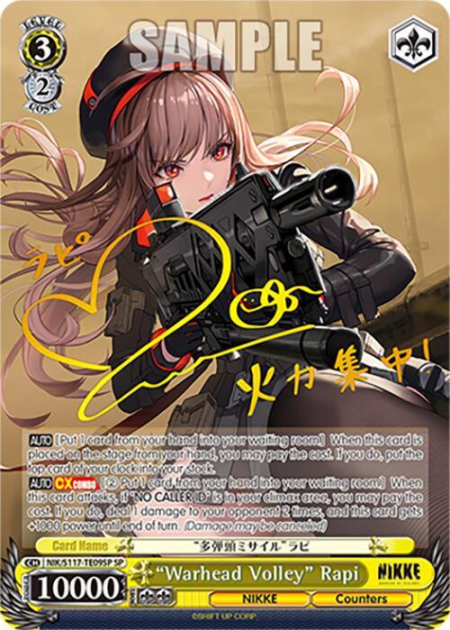 "Warhead Volley" Rapi (SP) - [GODDESS OF VICTORY: NIKKE] | Gear Gaming Fayetteville