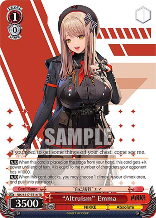 "Altruism" Emma - [GODDESS OF VICTORY: NIKKE] | Gear Gaming Fayetteville