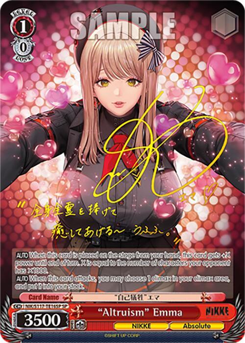"Altruism" Emma (SP) - [GODDESS OF VICTORY: NIKKE] | Gear Gaming Fayetteville