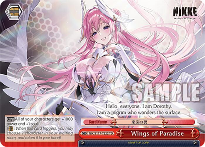Wings of Paradise - [GODDESS OF VICTORY: NIKKE] | Gear Gaming Fayetteville