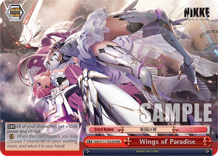 Wings of Paradise (RRR) - [GODDESS OF VICTORY: NIKKE] | Gear Gaming Fayetteville