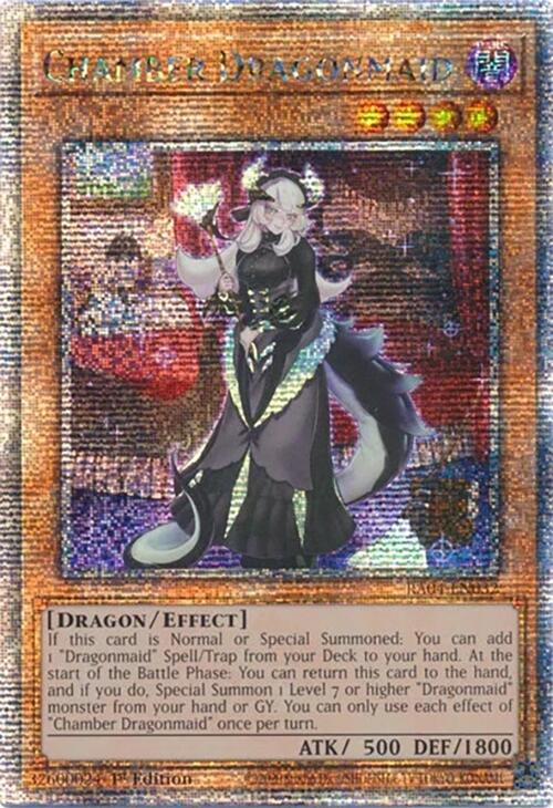 Chamber Dragonmaid [RA04-EN032] Quarter Century Secret Rare | Gear Gaming Fayetteville