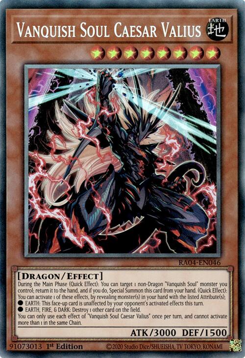 Vanquish Soul Caesar Valius [RA04-EN046] Prismatic Collector's Rare | Gear Gaming Fayetteville