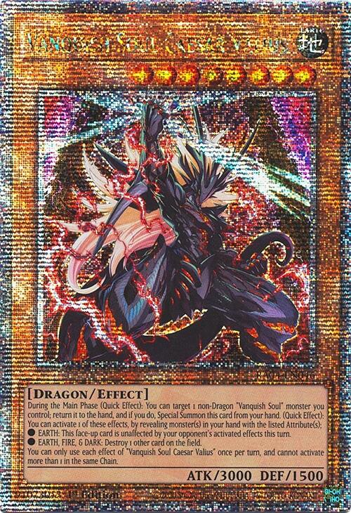 Vanquish Soul Caesar Valius [RA04-EN046] Quarter Century Secret Rare | Gear Gaming Fayetteville