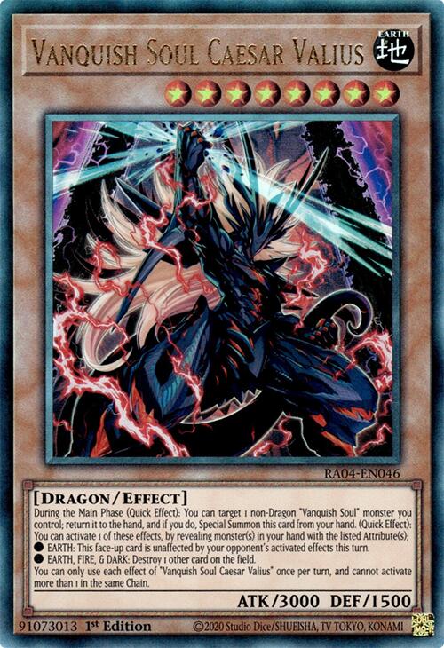 Vanquish Soul Caesar Valius [RA04-EN046] Prismatic Ultimate Rare | Gear Gaming Fayetteville
