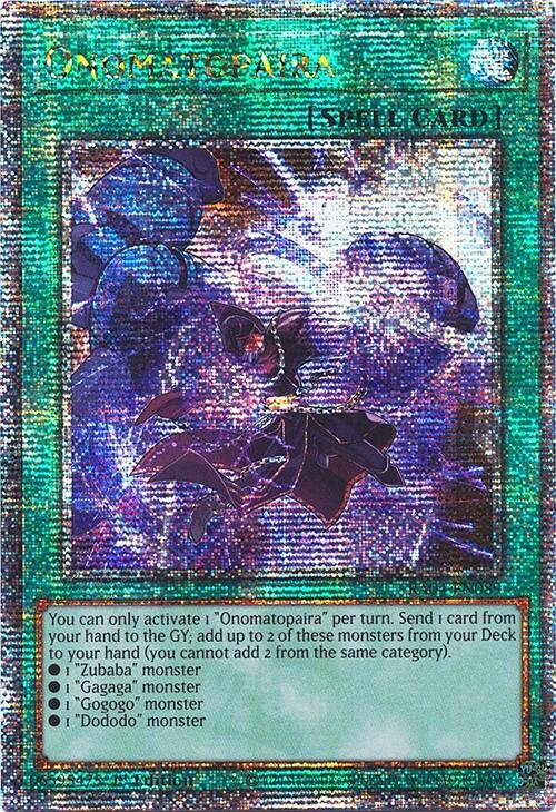 Onomatopaira [RA04-EN089] Quarter Century Secret Rare | Gear Gaming Fayetteville