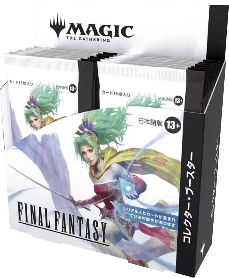 FINAL FANTASY - Collector Booster Display (Japanese) | Gear Gaming Fayetteville