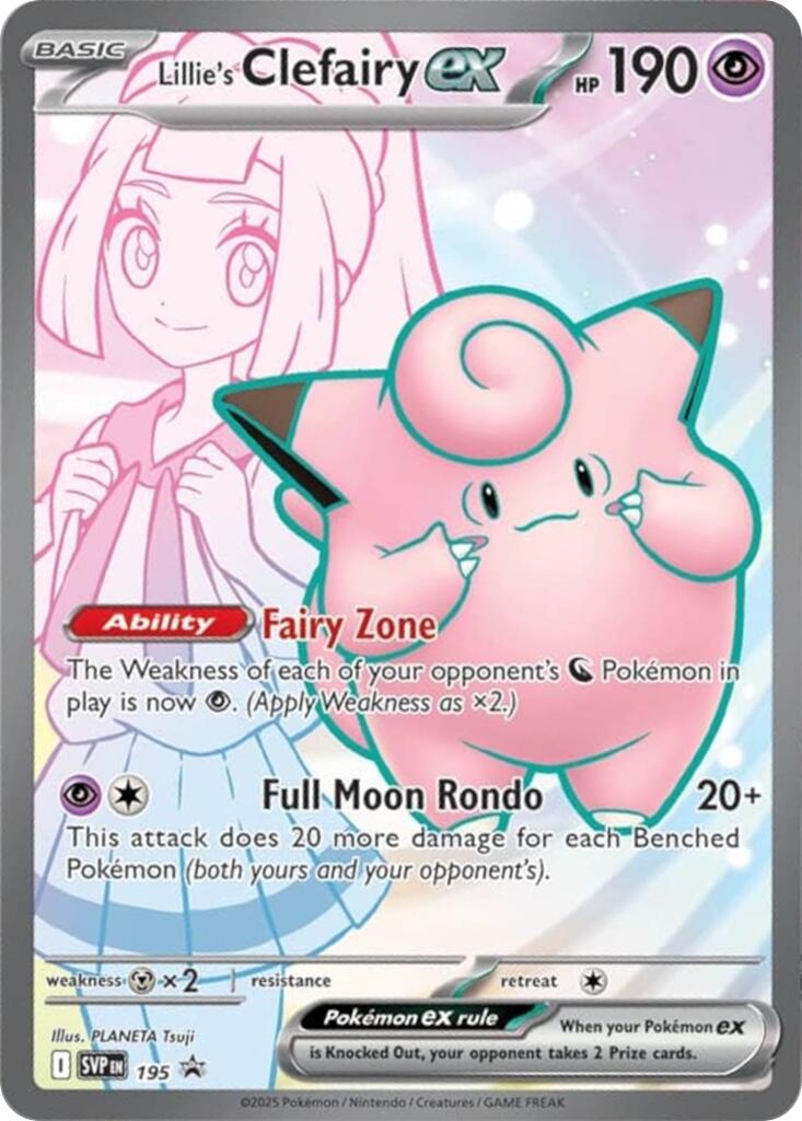 Lillie's Clefairy ex (195) [Scarlet & Violet: Black Star Promos] | Gear Gaming Fayetteville