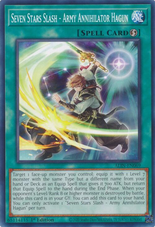 Seven Stars Slash - Army Annihilator Hagun [ALIN-EN069] Common | Gear Gaming Fayetteville