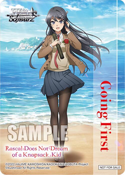 Going First (Rascal Does Not Dream of a Knapsack Kid) - [Rascal Does Not Dream Series] | Gear Gaming Fayetteville