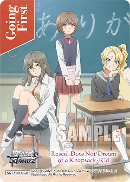 Going First (Rascal Does Not Dream of a Knapsack Kid) (2) - [Rascal Does Not Dream Series] | Gear Gaming Fayetteville