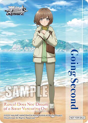 Going Second (Rascal Does Not Dream of a Sister Venturing Out) - [Rascal Does Not Dream Series] | Gear Gaming Fayetteville