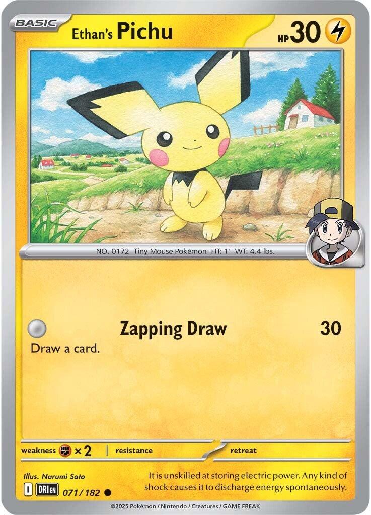 Ethan's Pichu (071/182) [Scarlet & Violet: Destined Rivals] | Gear Gaming Fayetteville