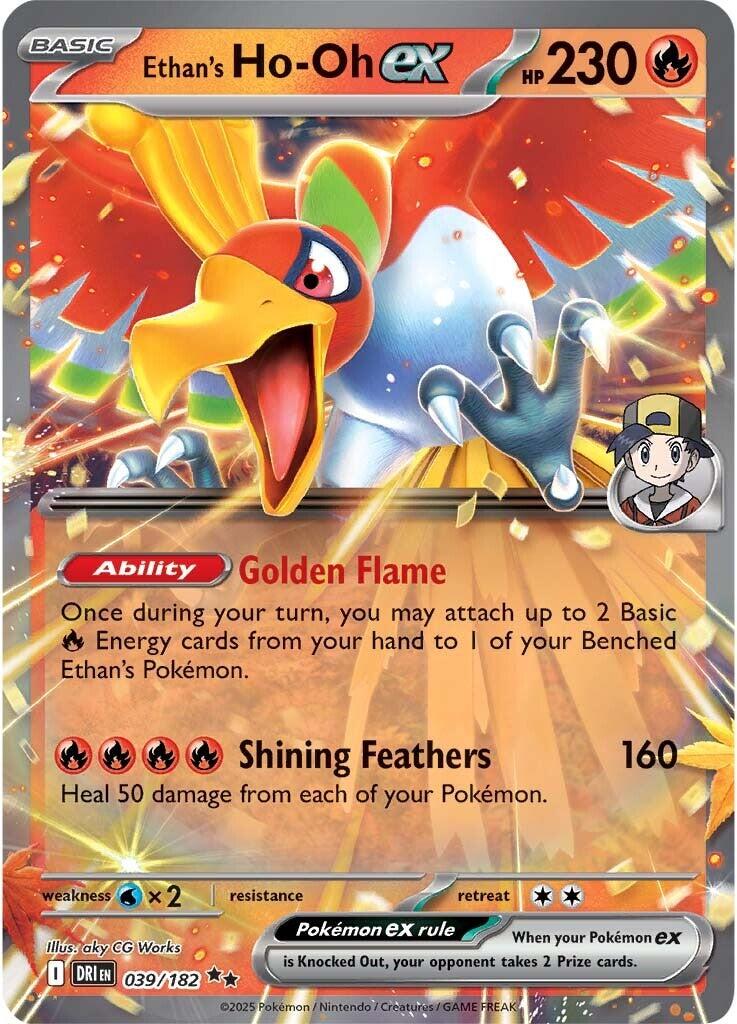 Ethan's Ho-Oh ex (039/182) [Scarlet & Violet: Destined Rivals] | Gear Gaming Fayetteville