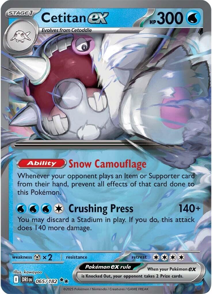 Cetitan ex (065/182) [Scarlet & Violet: Destined Rivals] | Gear Gaming Fayetteville