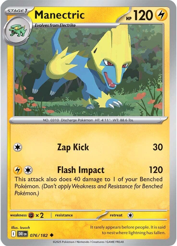 Manectric (076/182) [Scarlet & Violet: Destined Rivals] | Gear Gaming Fayetteville