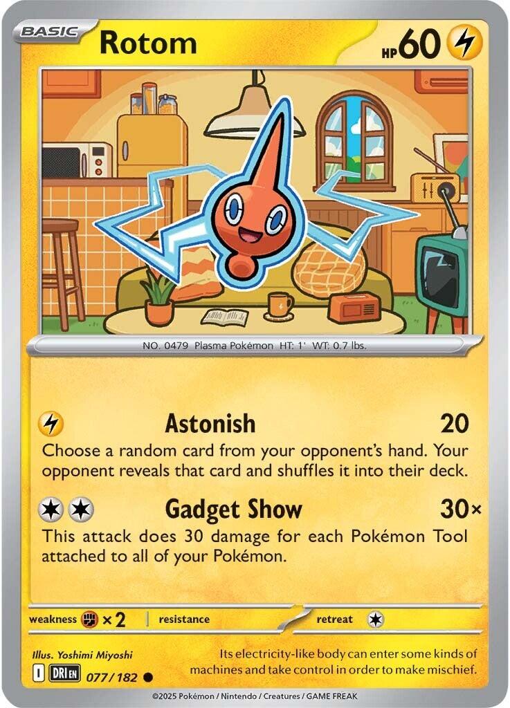 Rotom (077/182) [Scarlet & Violet: Destined Rivals] | Gear Gaming Fayetteville
