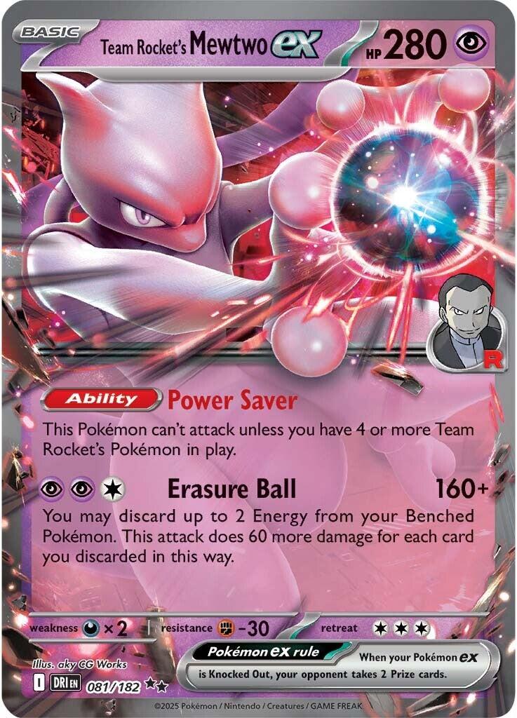 Team Rocket's Mewtwo ex (081/182) [Scarlet & Violet: Destined Rivals] | Gear Gaming Fayetteville