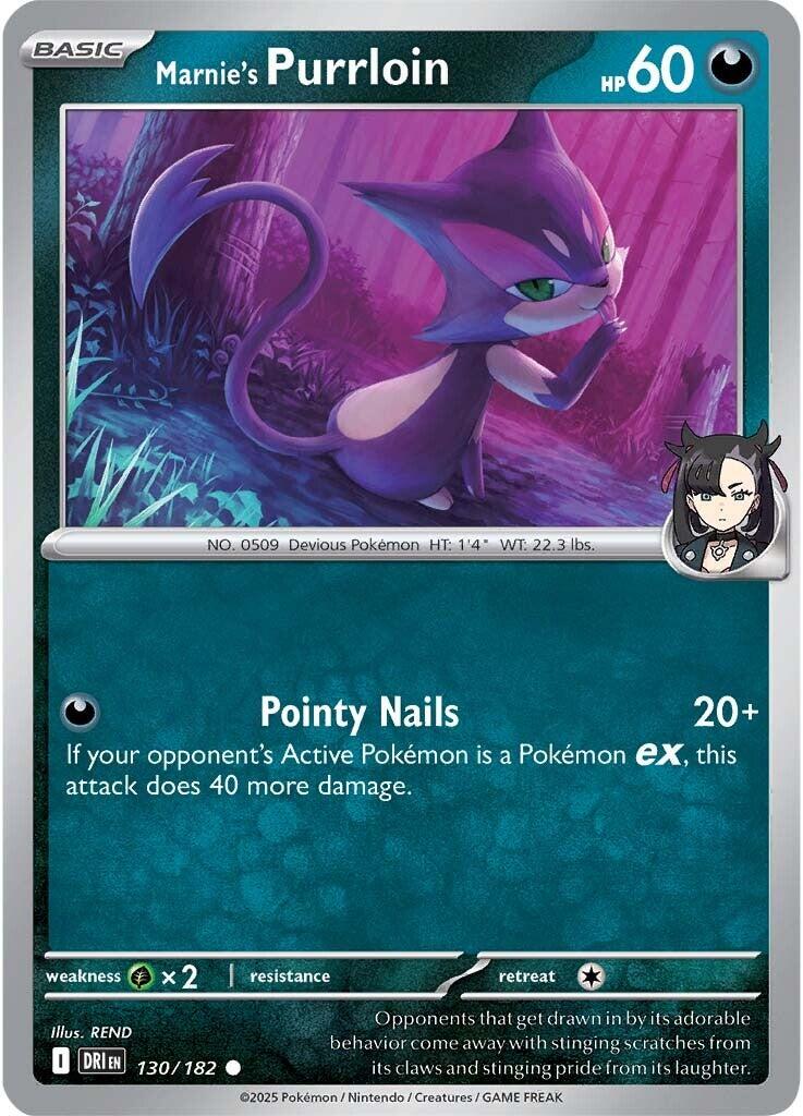 Marnie's Purrloin (130/182) [Scarlet & Violet: Destined Rivals] | Gear Gaming Fayetteville