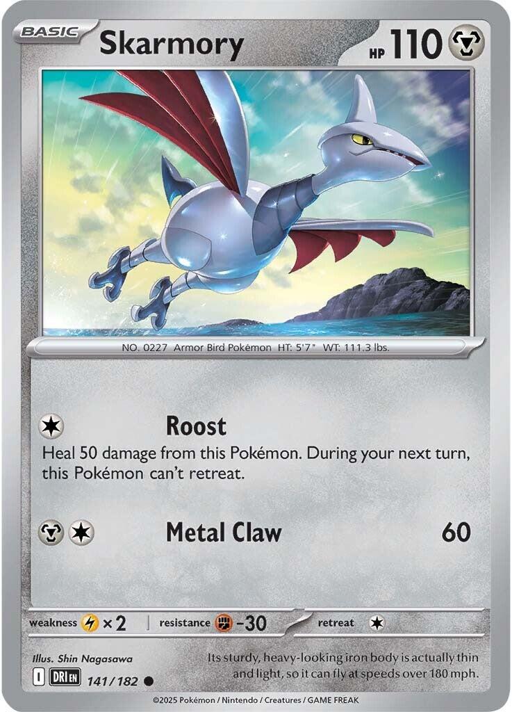Skarmory (141/182) [Scarlet & Violet: Destined Rivals] | Gear Gaming Fayetteville
