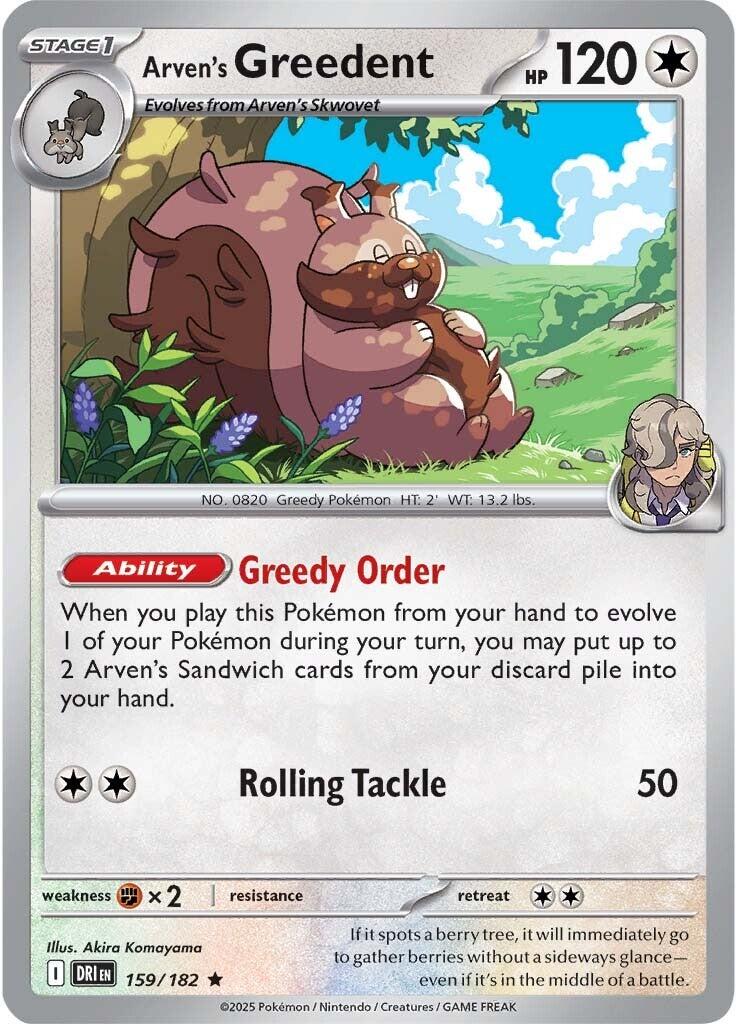 Arven's Greedent (159/182) [Scarlet & Violet: Destined Rivals] | Gear Gaming Fayetteville