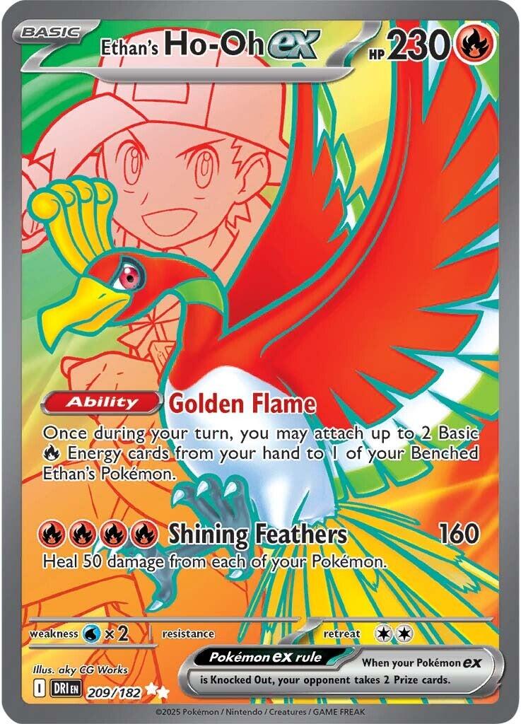 Ethan's Ho-Oh ex (209/182) [Scarlet & Violet: Destined Rivals] | Gear Gaming Fayetteville