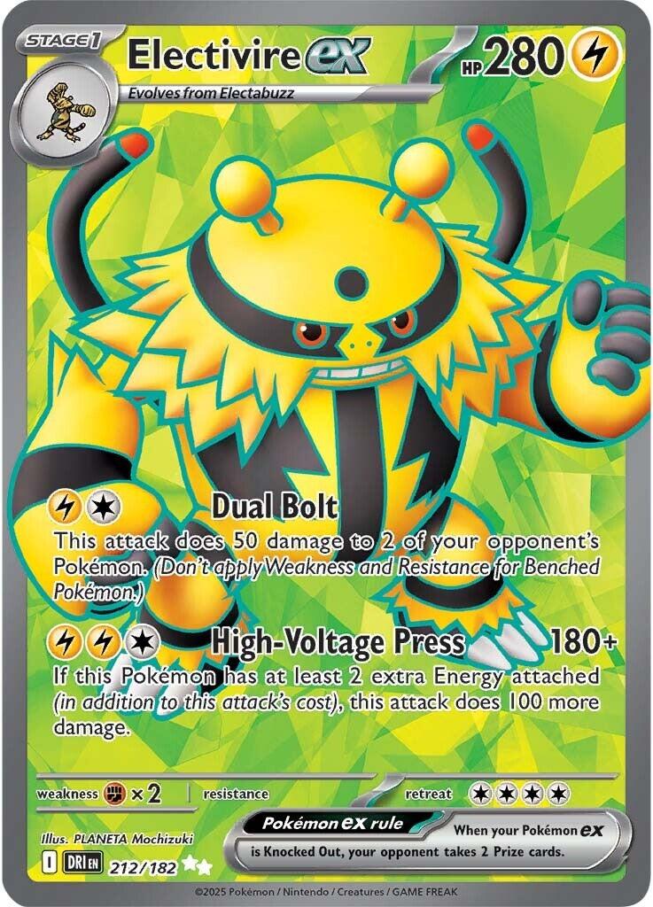 Electivire ex (212/182) [Scarlet & Violet: Destined Rivals] | Gear Gaming Fayetteville