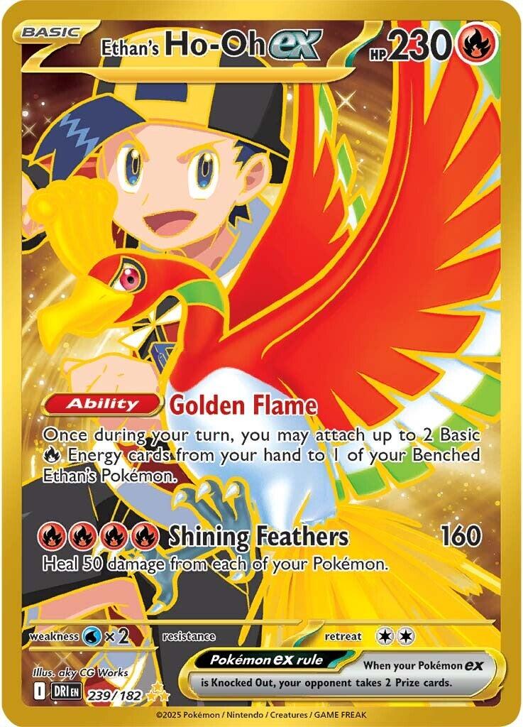 Ethan's Ho-Oh ex (239/182) [Scarlet & Violet: Destined Rivals] | Gear Gaming Fayetteville