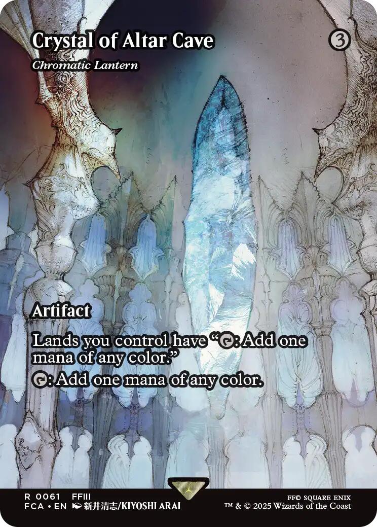 Crystal of Altar Cave - Chromatic Lantern (Showcase) [FINAL FANTASY : Through the Ages] | Gear Gaming Fayetteville