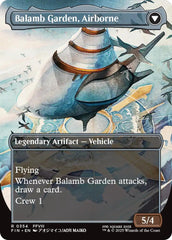 Balamb Garden, SeeD Academy // Balamb Garden, Airborne (Borderless) [FINAL FANTASY] | Gear Gaming Fayetteville