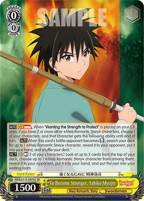 To Become Stronger, Yahiko Myojin (SR) - [Rurouni Kenshin] | Gear Gaming Fayetteville