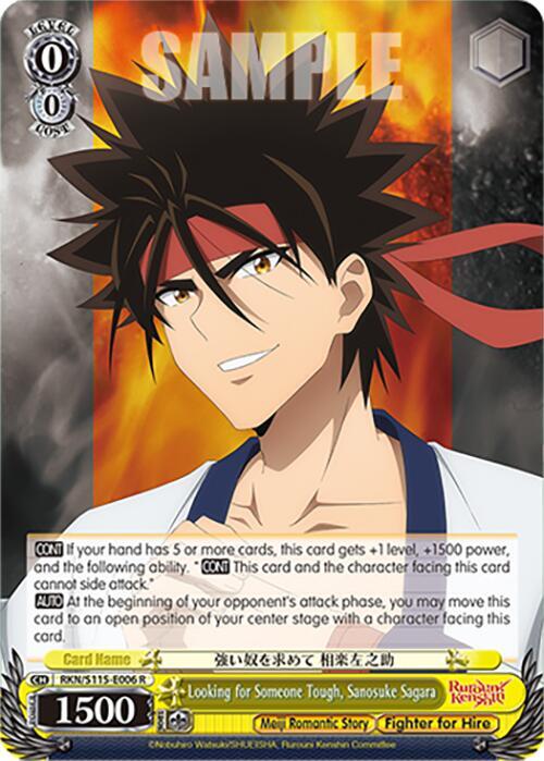 Looking for Someone Tough, Sanosuke Sagara - [Rurouni Kenshin] | Gear Gaming Fayetteville