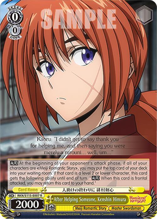 After Helping Someone, Kenshin Himura - [Rurouni Kenshin] | Gear Gaming Fayetteville