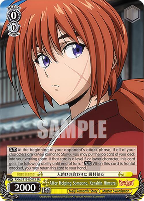 After Helping Someone, Kenshin Himura (SR) - [Rurouni Kenshin] | Gear Gaming Fayetteville