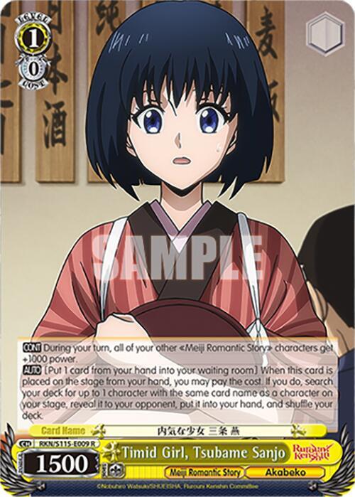 Timid Girl, Tsubame Sanjo - [Rurouni Kenshin] | Gear Gaming Fayetteville