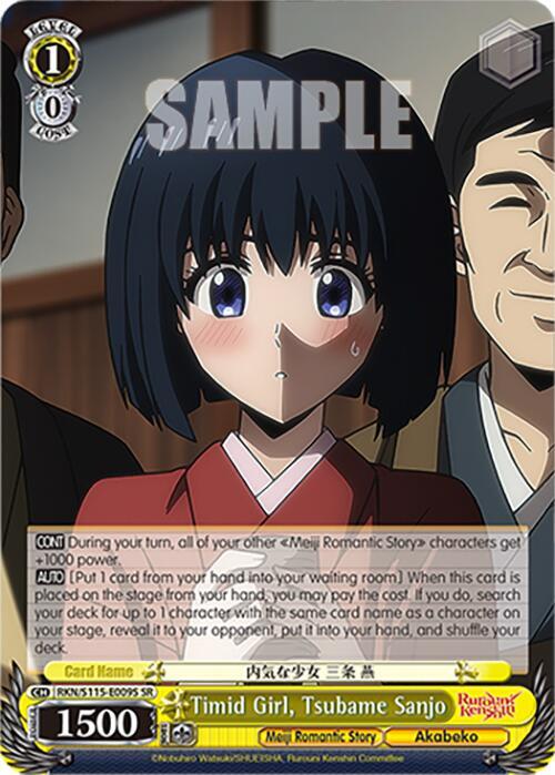 Timid Girl, Tsubame Sanjo (SR) - [Rurouni Kenshin] | Gear Gaming Fayetteville