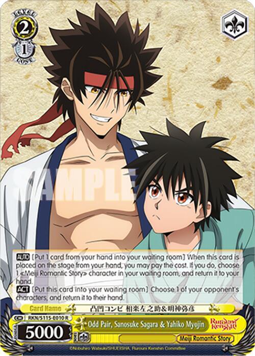 Odd Pair, Sanosuke SagaraYahiko Myojin - [Rurouni Kenshin] | Gear Gaming Fayetteville