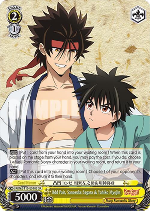 Odd Pair, Sanosuke SagaraYahiko Myojin (SR) - [Rurouni Kenshin] | Gear Gaming Fayetteville