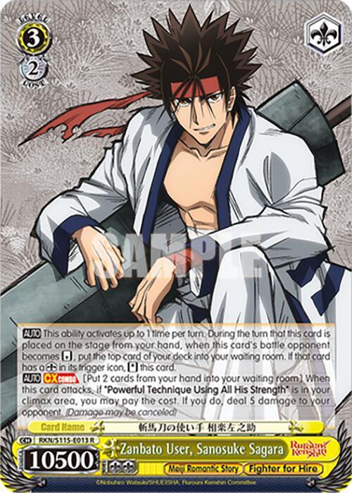 Zanbato User, Sanosuke Sagara - [Rurouni Kenshin] | Gear Gaming Fayetteville