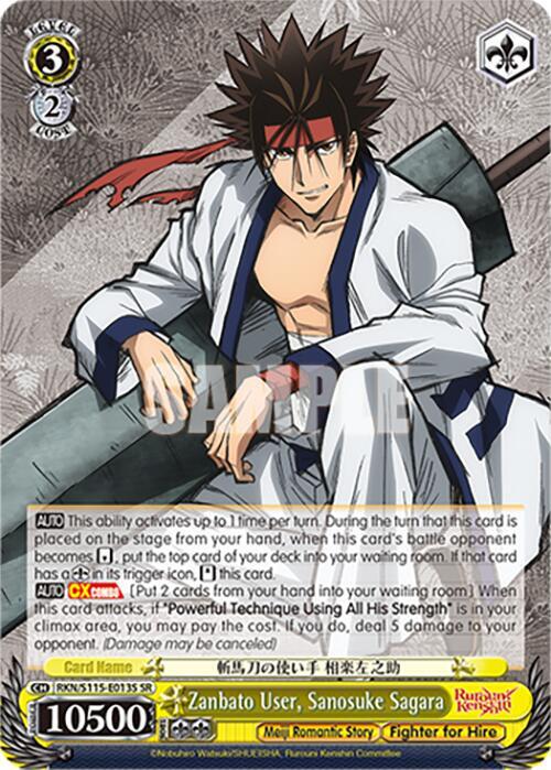 Zanbato User, Sanosuke Sagara (SR) - [Rurouni Kenshin] | Gear Gaming Fayetteville