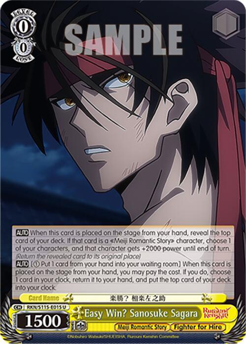 Easy Win? Sanosuke Sagara - [Rurouni Kenshin] | Gear Gaming Fayetteville